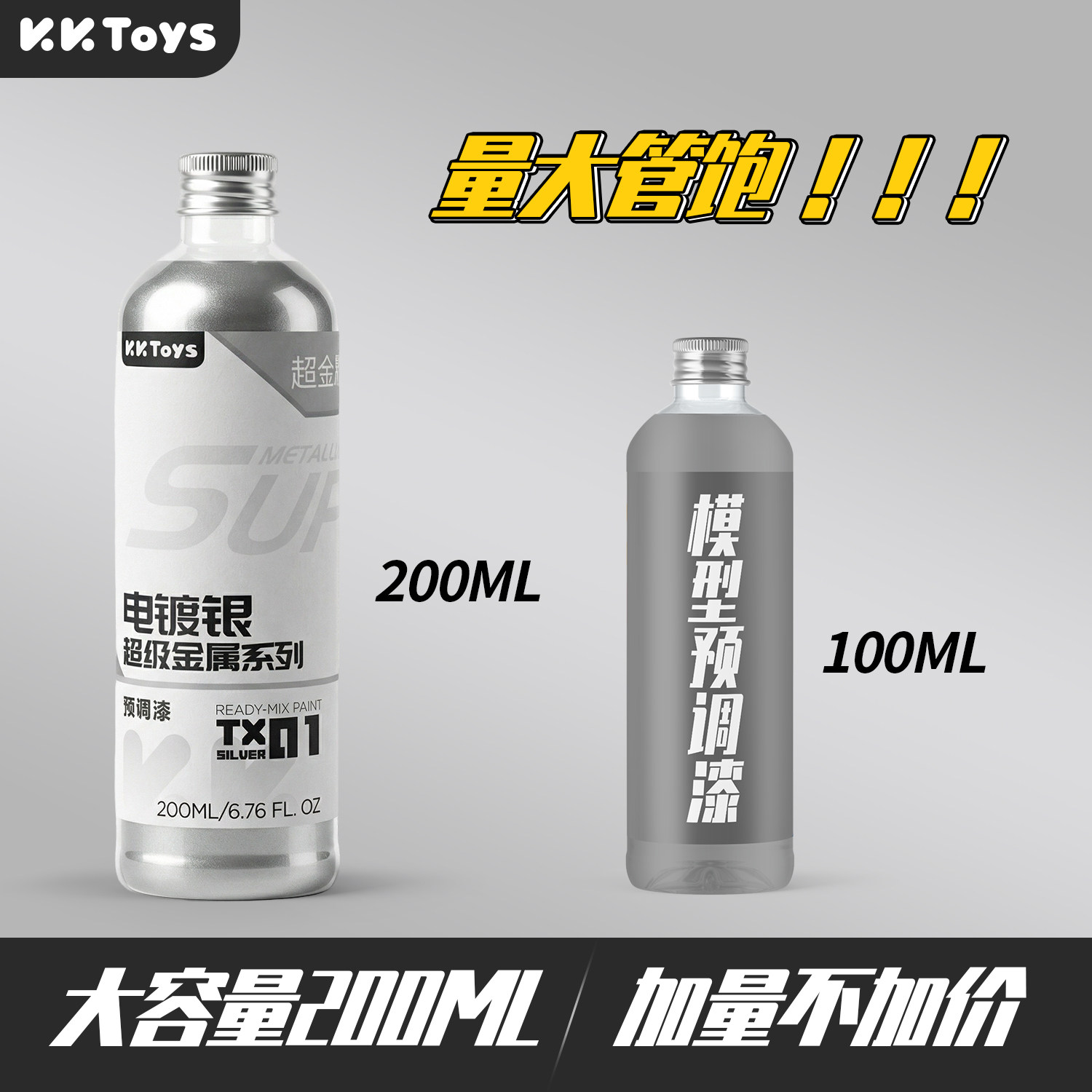 Metallic Paint Pre Adjustment  - Metallic Spray Paint incelemesi ve fiyatı