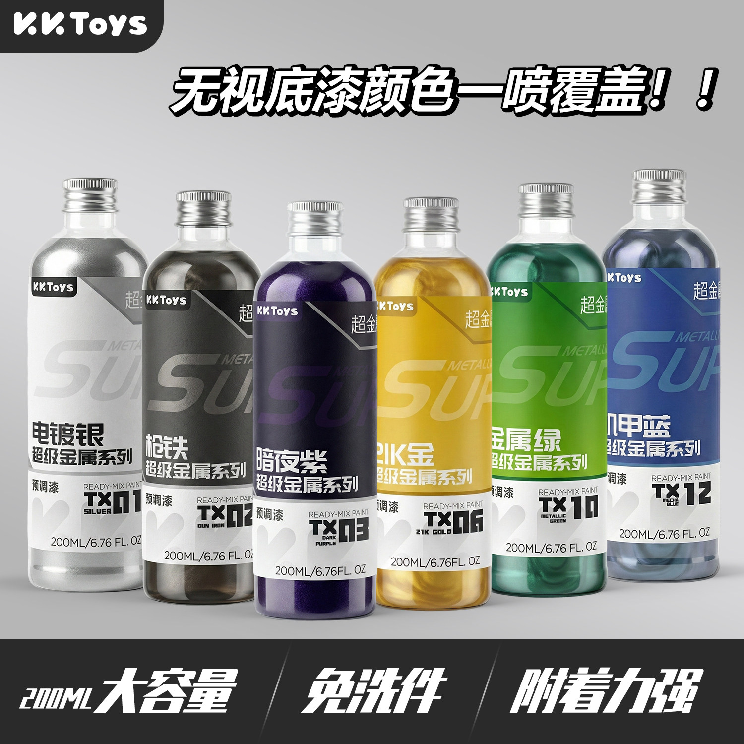 Metallic Paint Pre Adjustment  - Metallic Spray Paint incelemesi ve fiyatı