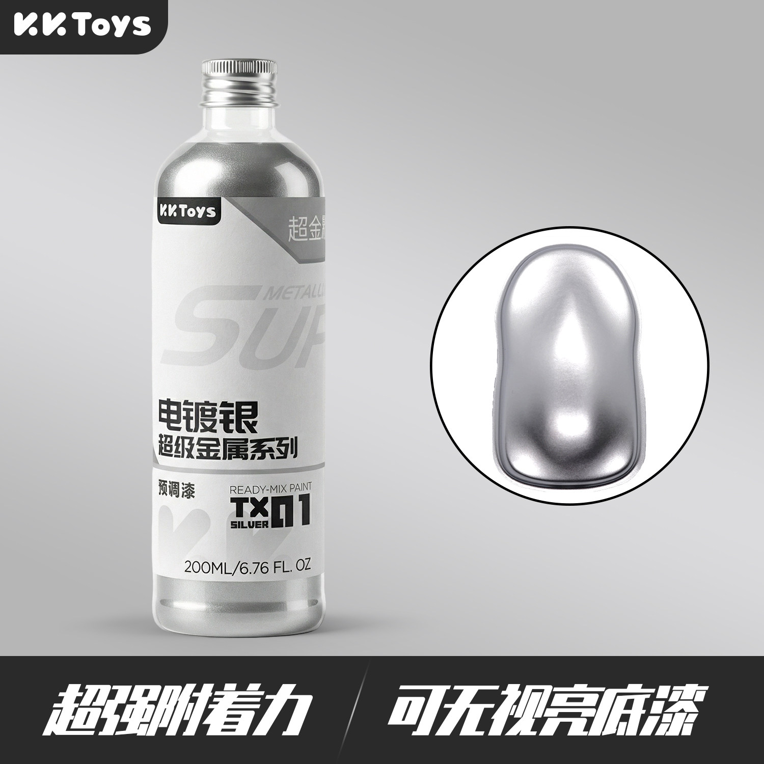 Metallic Paint Pre Adjustment  - Metallic Spray Paint incelemesi ve fiyatı