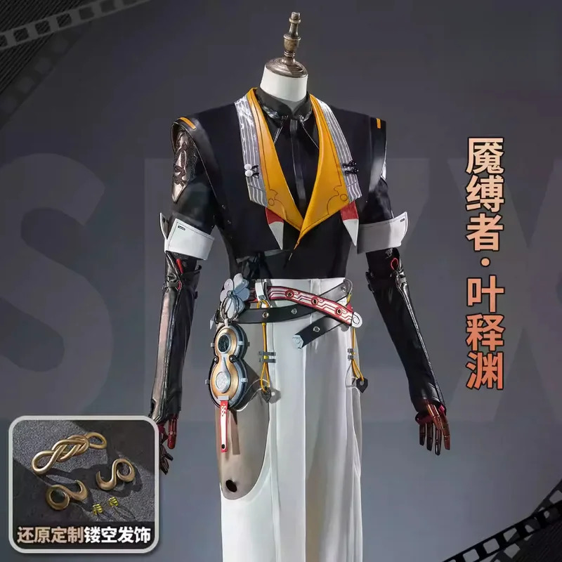 Game Zenless Zone Zero Ye Shiy - Cosplay Prop Making incelemesi ve fiyatı
