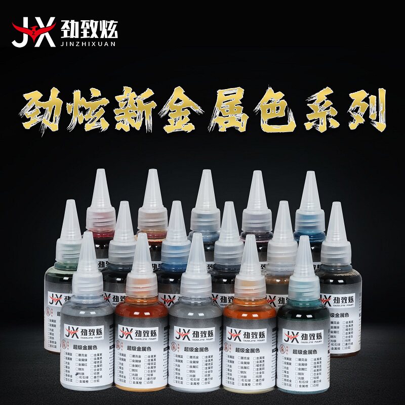Paint New Metallic Series Dilu - Metallic Spray Paint incelemesi ve fiyatı