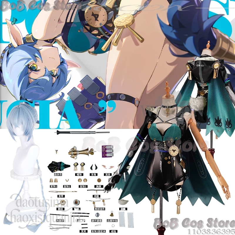 Lucia Elowen Cosplay Game Zenl - Cosplay Prop Book incelemesi ve fiyatı