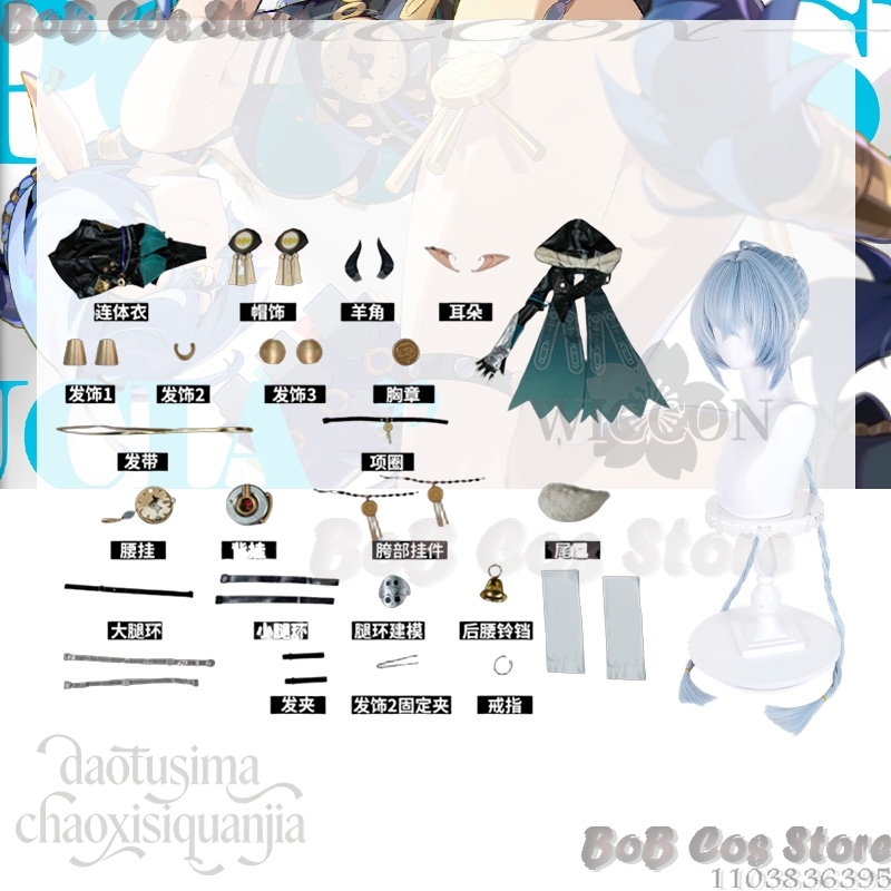Lucia Elowen Cosplay Game Zenl - Cosplay Prop Book incelemesi ve fiyatı