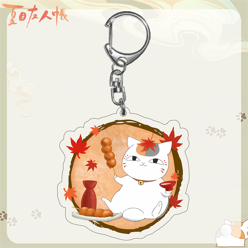 Anime Natsume'S Book Of Friend - Cosplay Prop Book incelemesi ve fiyatı