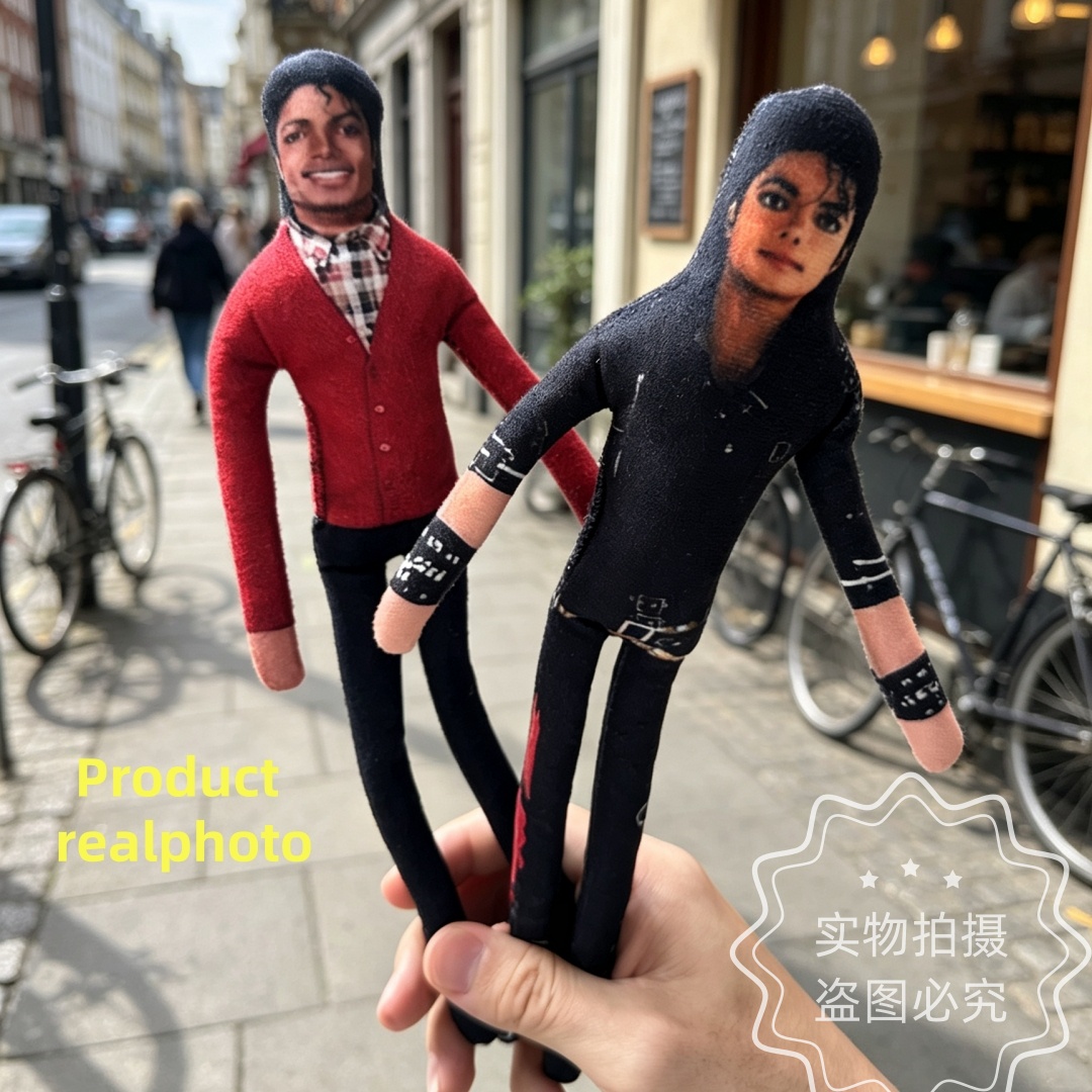 2026 New Michael Jackson Cospl - Cosplay Prop Designer incelemesi ve fiyatı