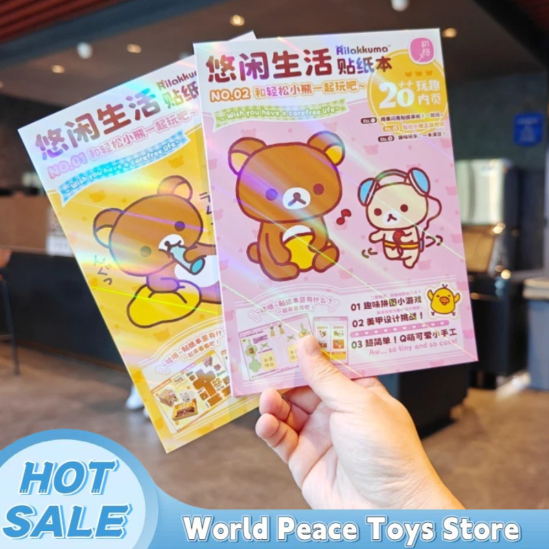 Kawaii Rilakkuma Sticker Book  - Cosplay Prop Book incelemesi ve fiyatı