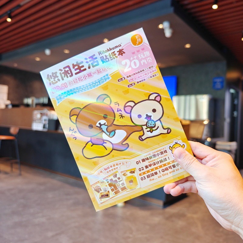 Kawaii Rilakkuma Sticker Book  - Cosplay Prop Book incelemesi ve fiyatı