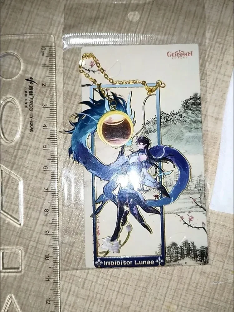 Honkai:Star Rail Jingliu Imbib - Cosplay Prop Book incelemesi ve fiyatı