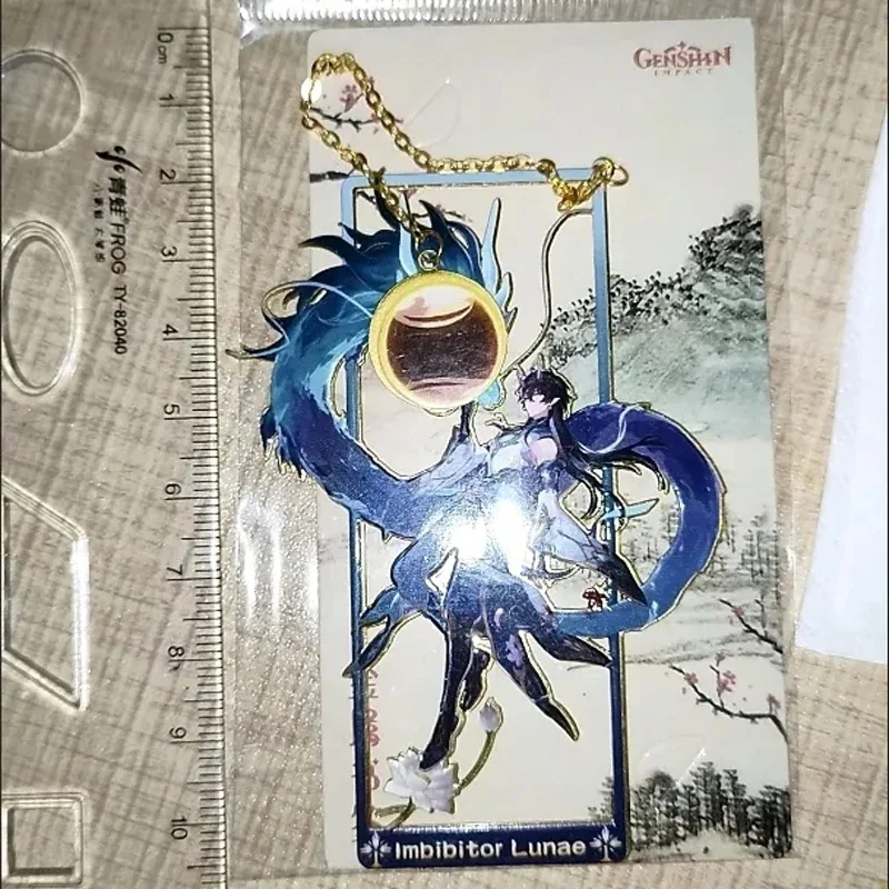 Honkai:Star Rail Jingliu Imbib - Cosplay Prop Book incelemesi ve fiyatı
