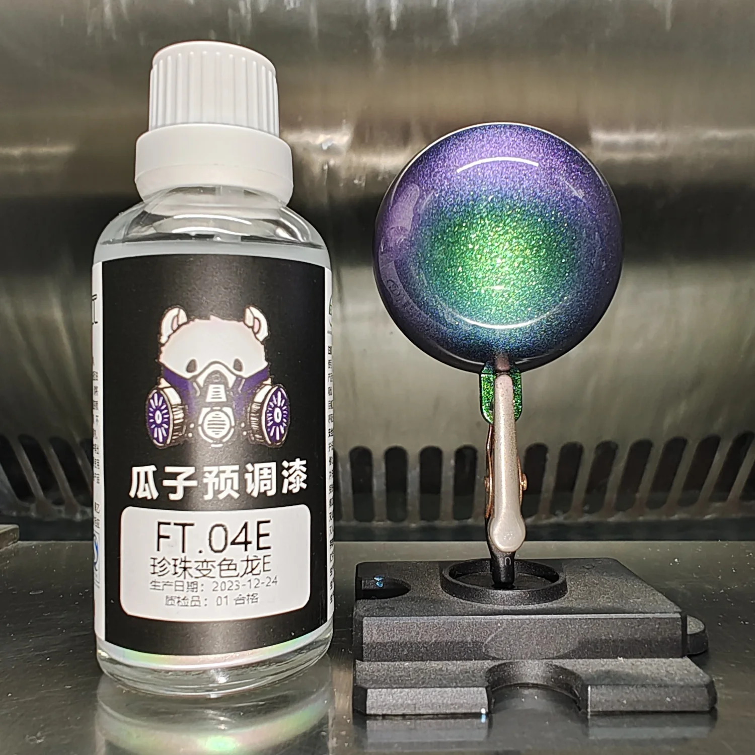 Dreamy Color Pearl Chameleon P - Metallic Spray Paint incelemesi ve fiyatı