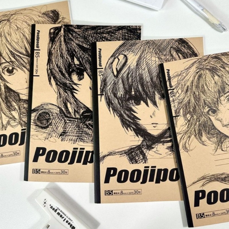 New Century Evangelion Anime N - Cosplay Prop Book incelemesi ve fiyatı