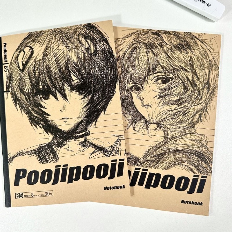 New Century Evangelion Anime N - Cosplay Prop Book incelemesi ve fiyatı