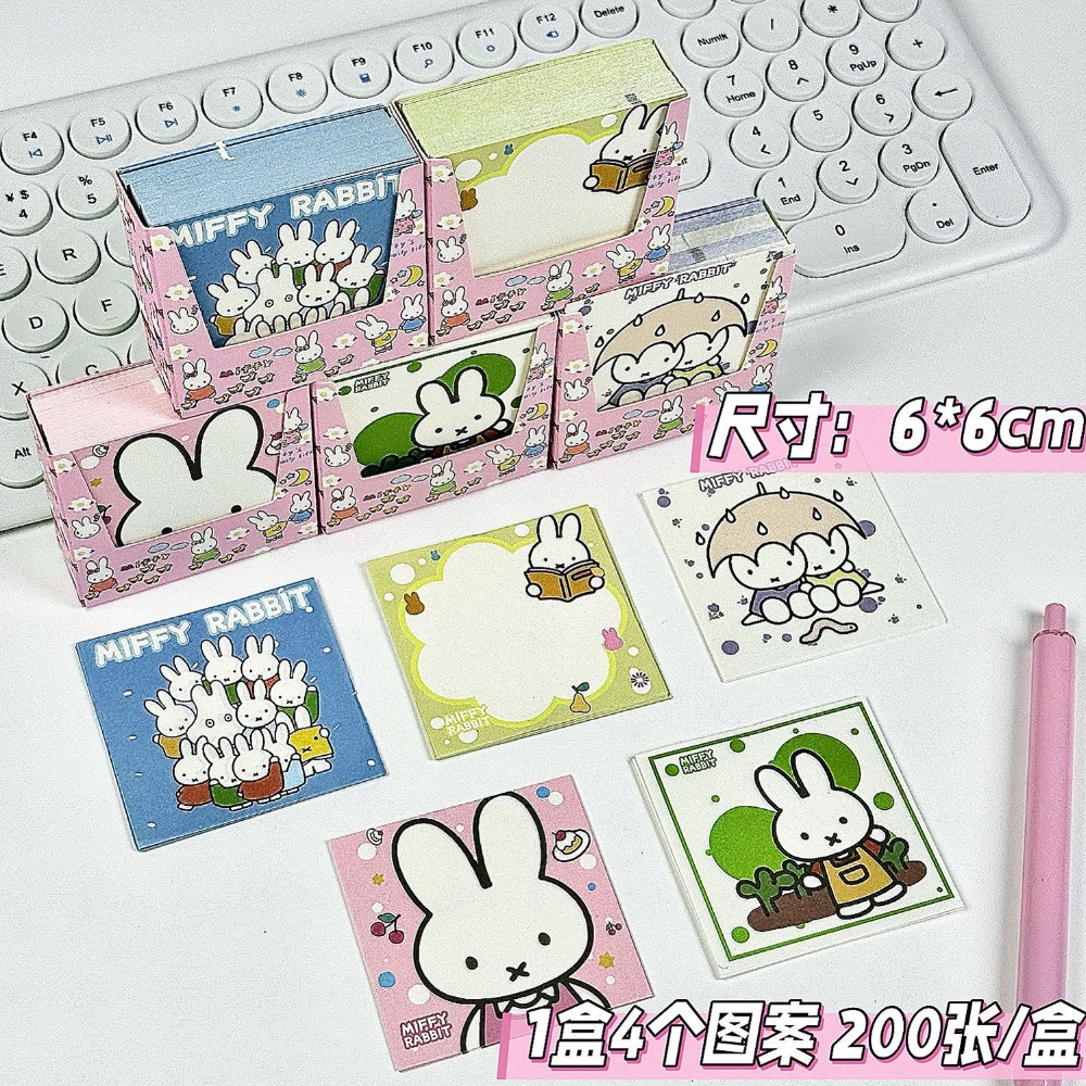 5 Types Kawaii Miffy Cute Memo - Cosplay Prop Book incelemesi ve fiyatı