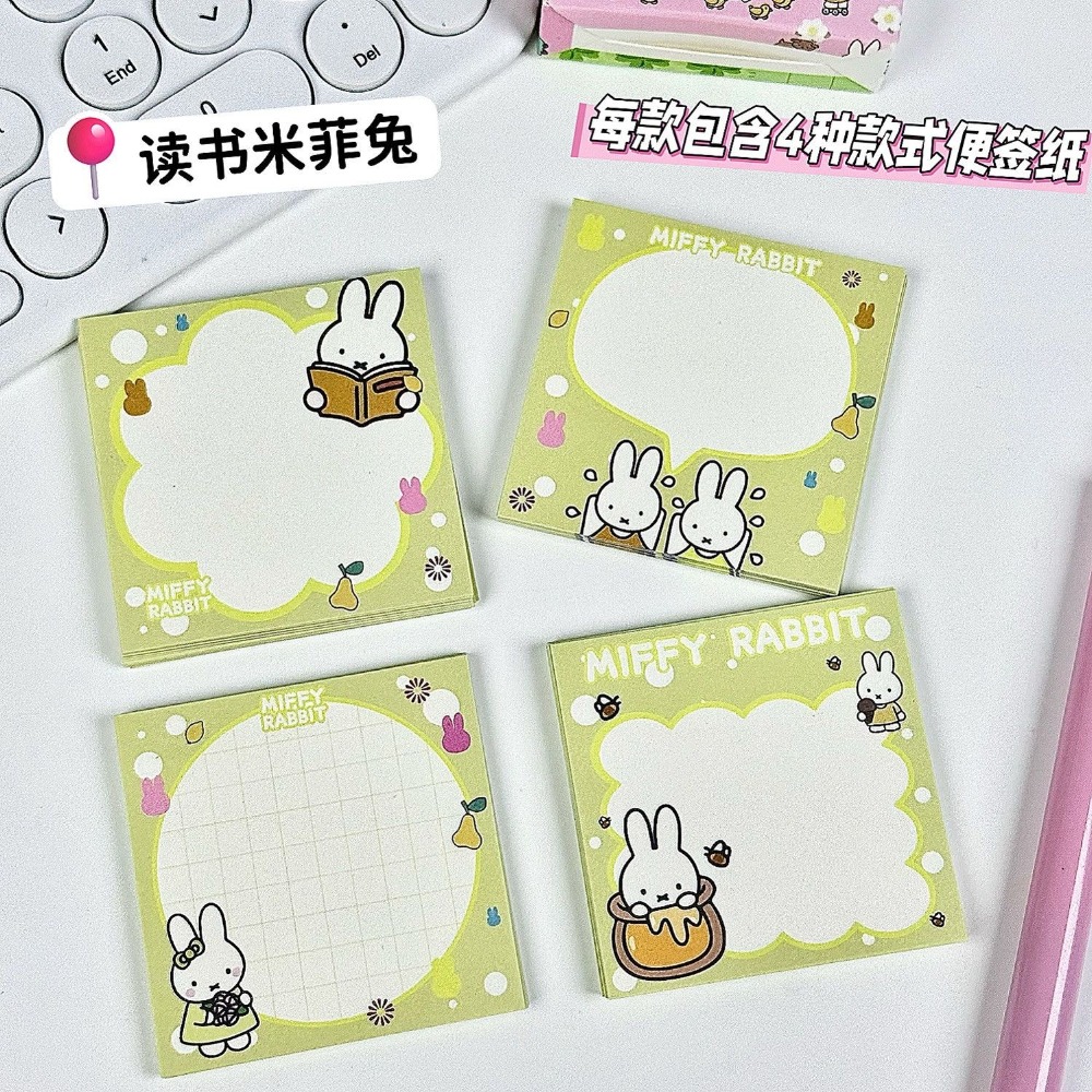 5 Types Kawaii Miffy Cute Memo - Cosplay Prop Book incelemesi ve fiyatı
