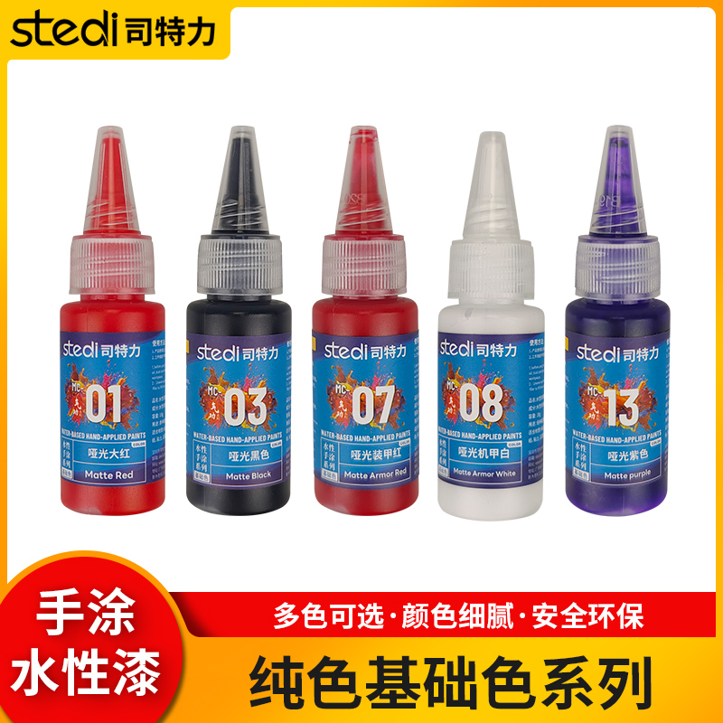 Paint Solid Metallic Color Wat - Metallic Spray Paint incelemesi ve fiyatı