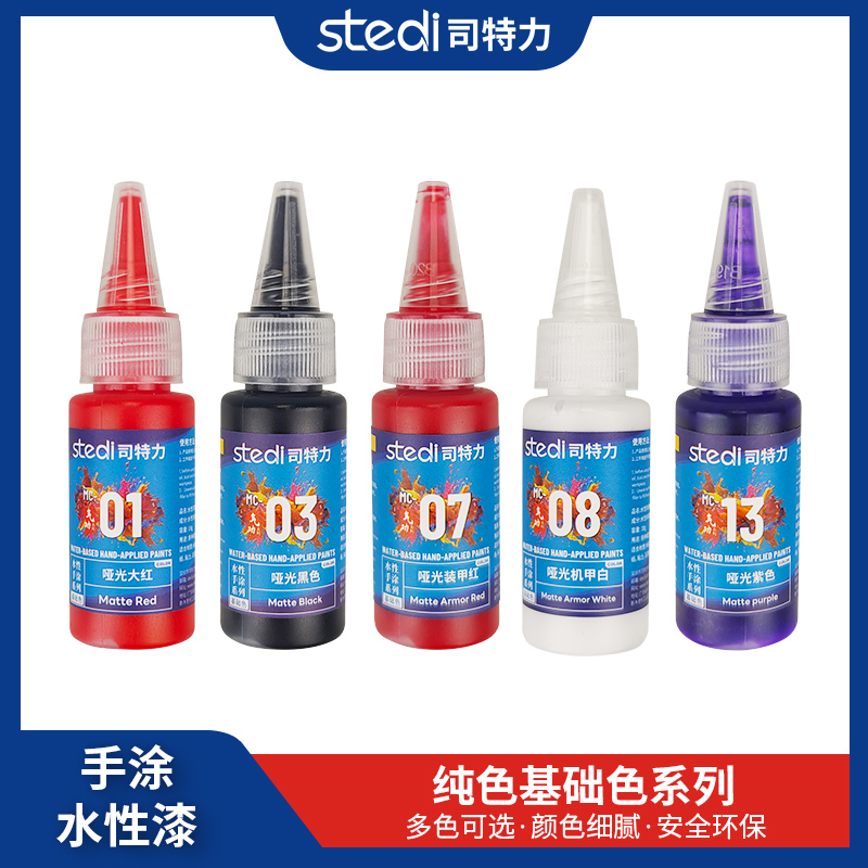 Paint Solid Metallic Color Wat - Metallic Spray Paint incelemesi ve fiyatı