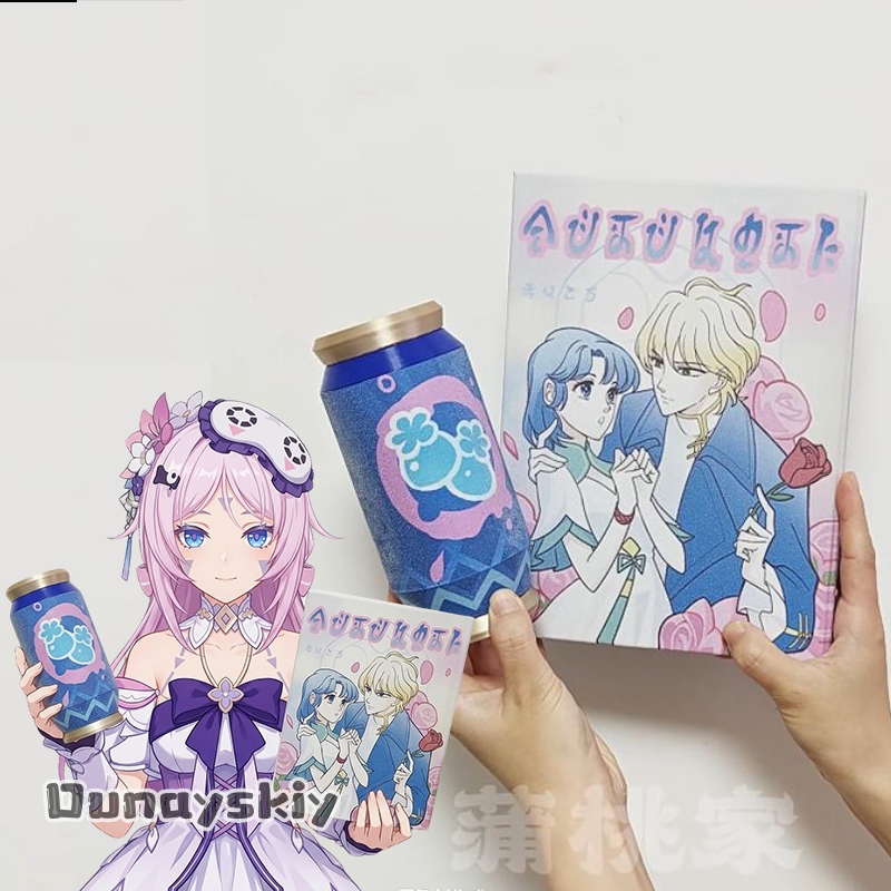 CR7.7*Genshin Impact citlali F - Cosplay Prop Book incelemesi ve fiyatı