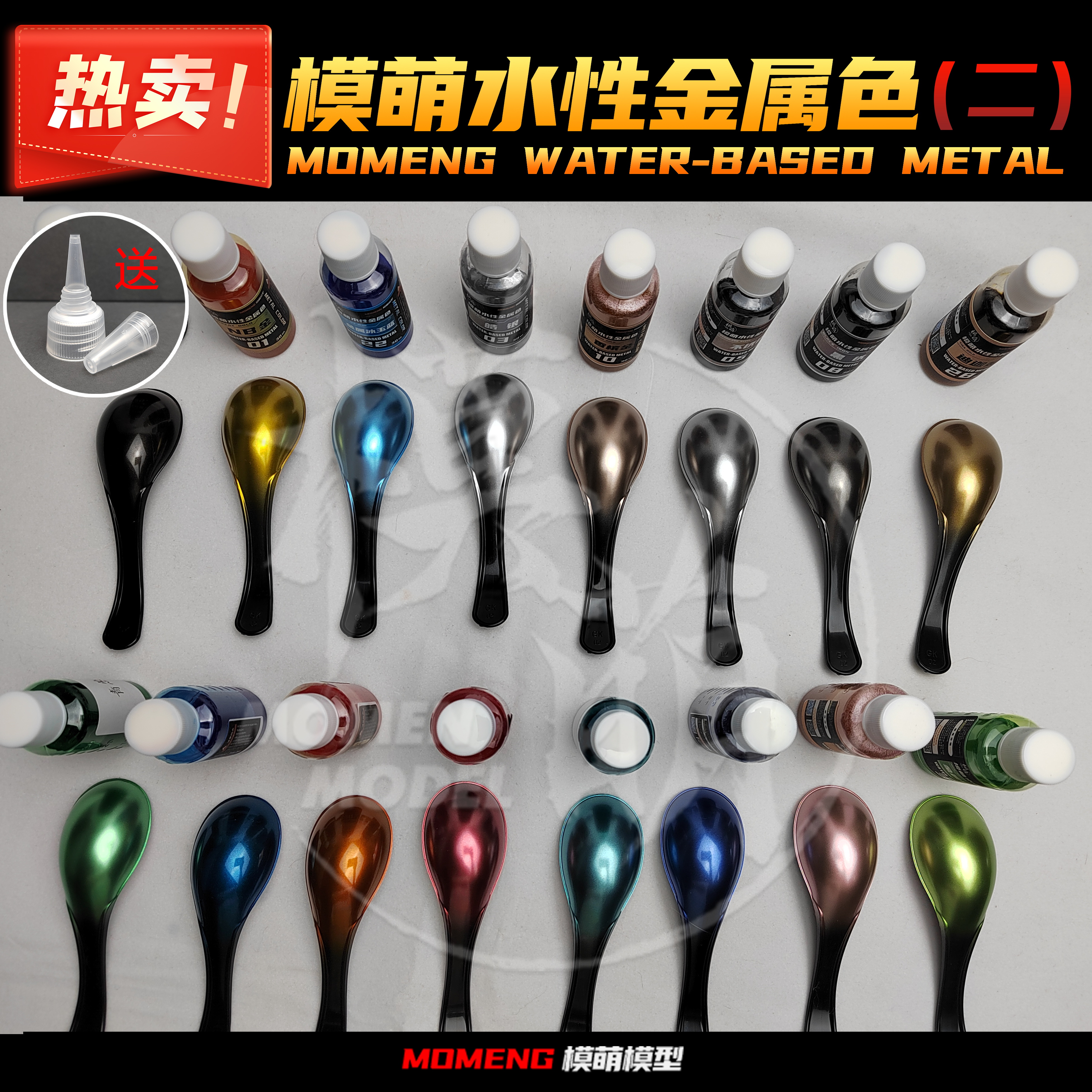 Metallic Color Paint Mtallochr - Metallic Spray Paint incelemesi ve fiyatı