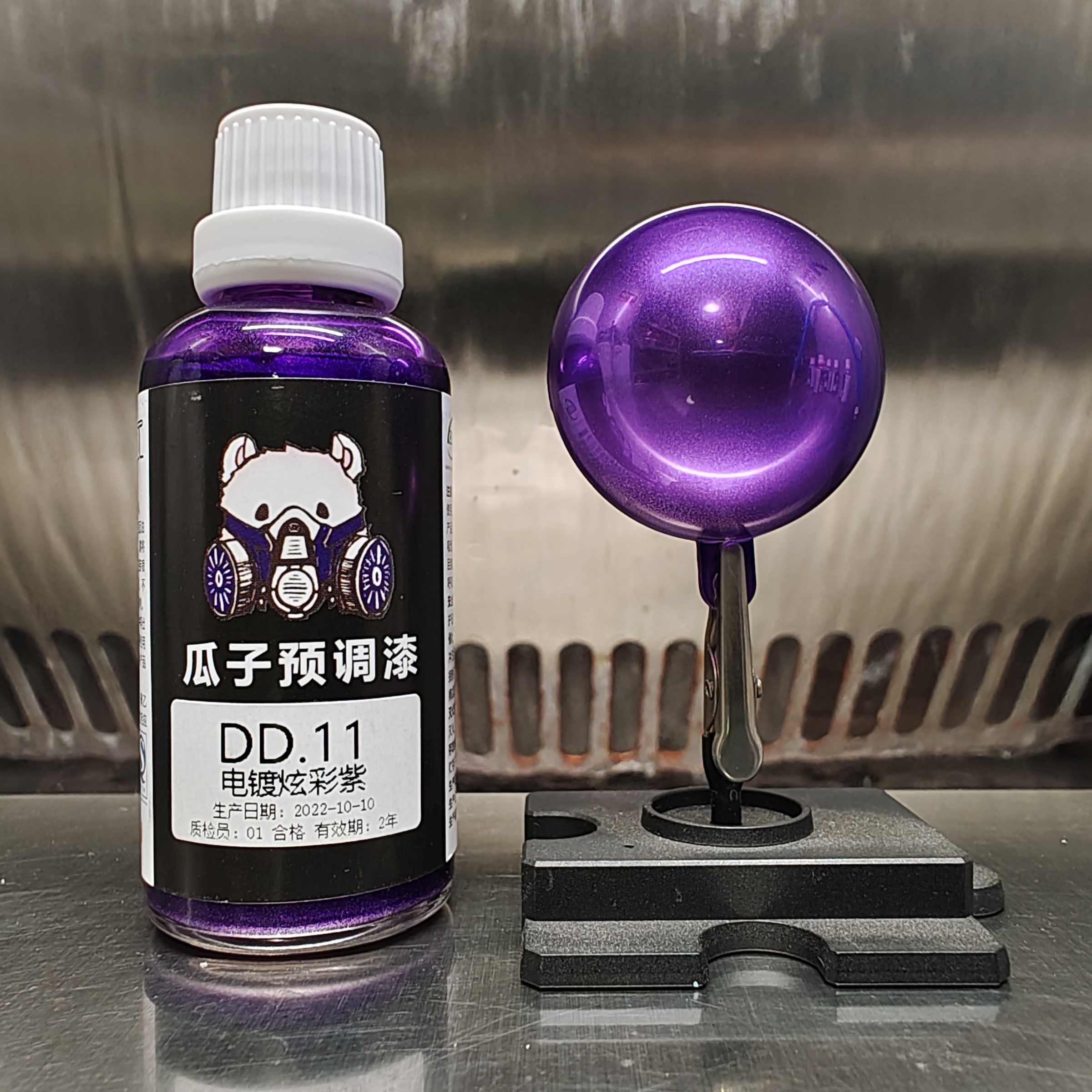 Electroplating Purple Paint Pi - Metallic Spray Paint incelemesi ve fiyatı