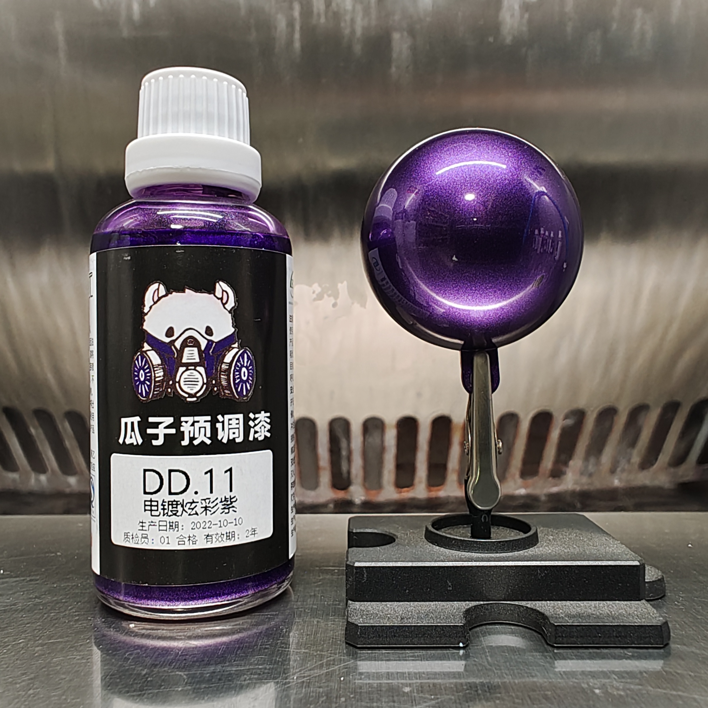 Electroplating Purple Paint Pi - Metallic Spray Paint incelemesi ve fiyatı