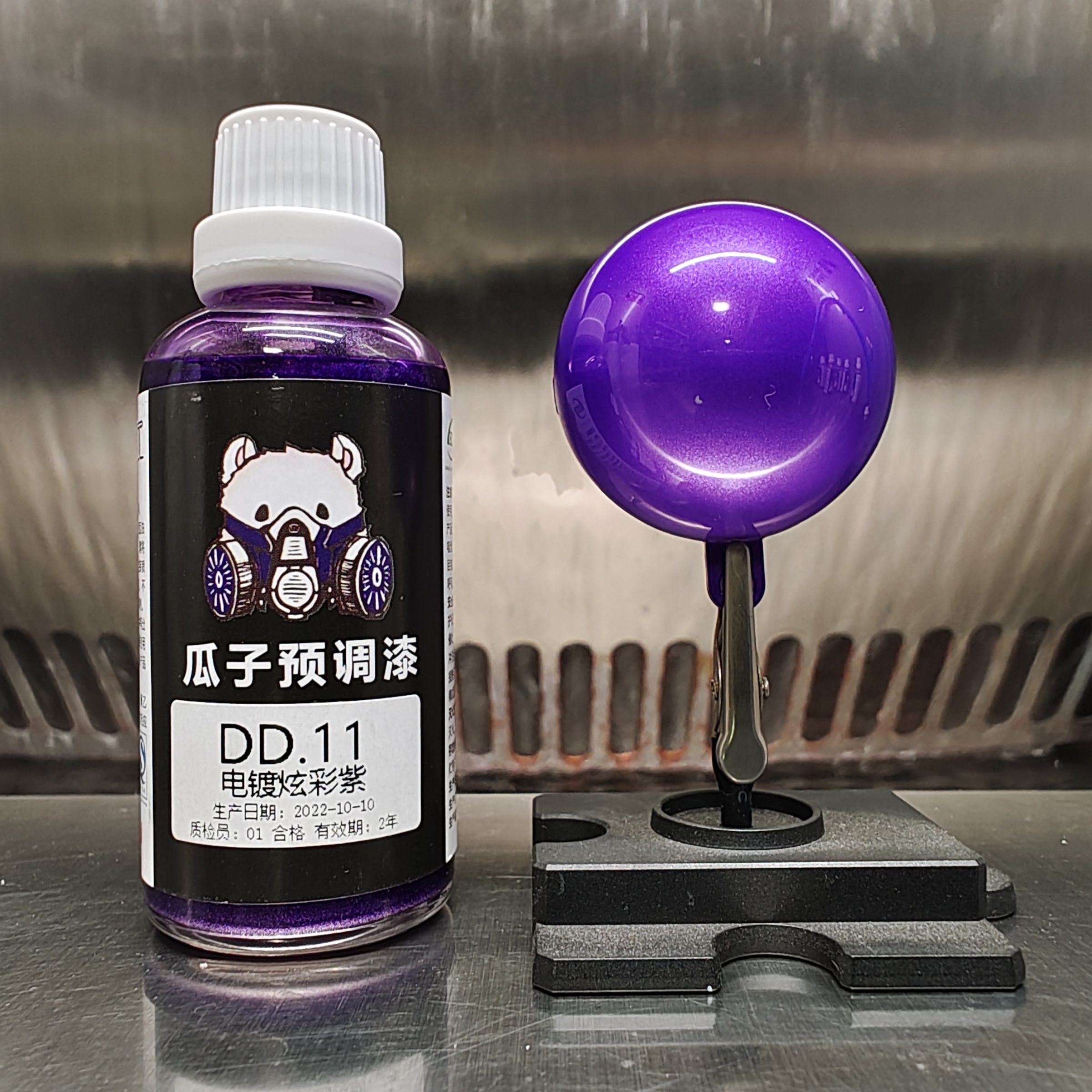 Electroplating Purple Paint Pi - Metallic Spray Paint incelemesi ve fiyatı