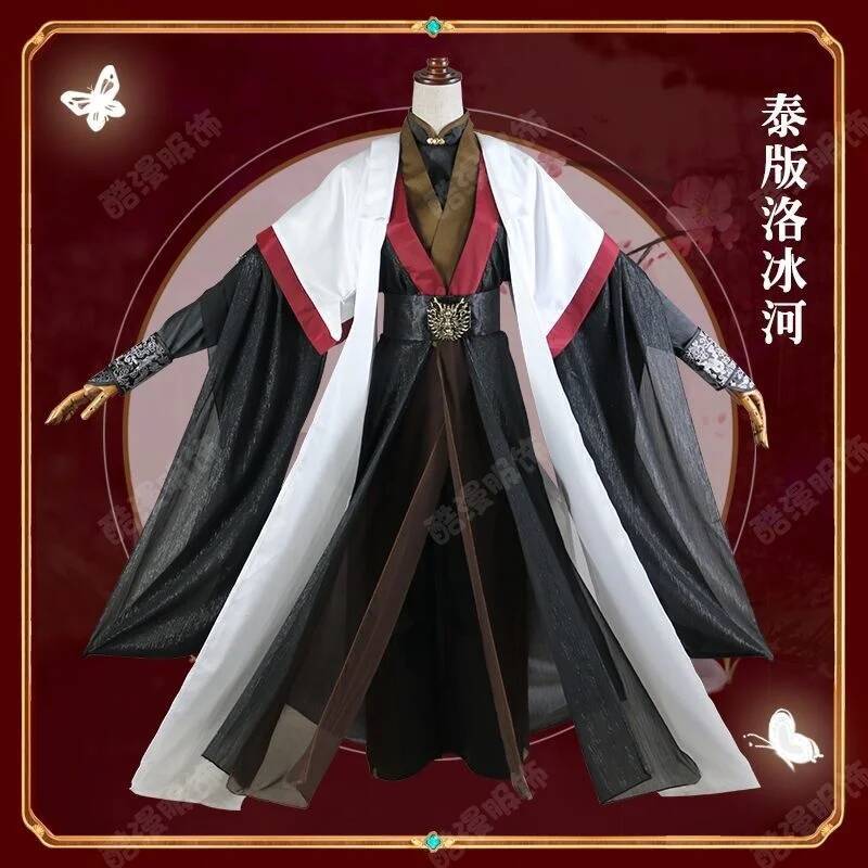Anime Luo BingHe Cosplay Costu - Cosplay Prop Making incelemesi ve fiyatı