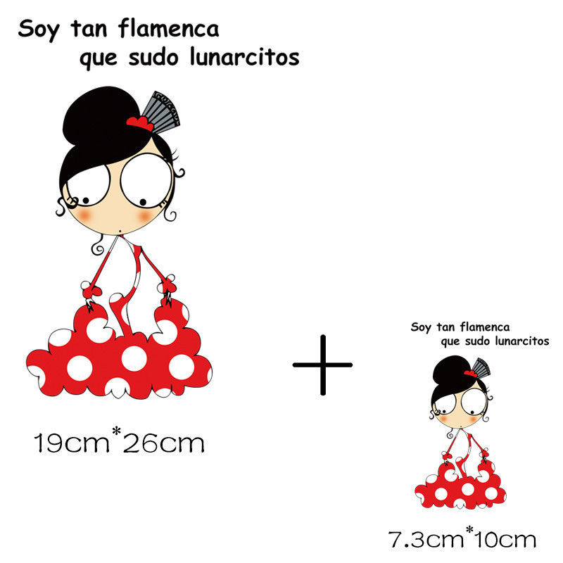 Flamengo Dance Stripes Iron On - Worbla Thermoplastic incelemesi ve fiyatı