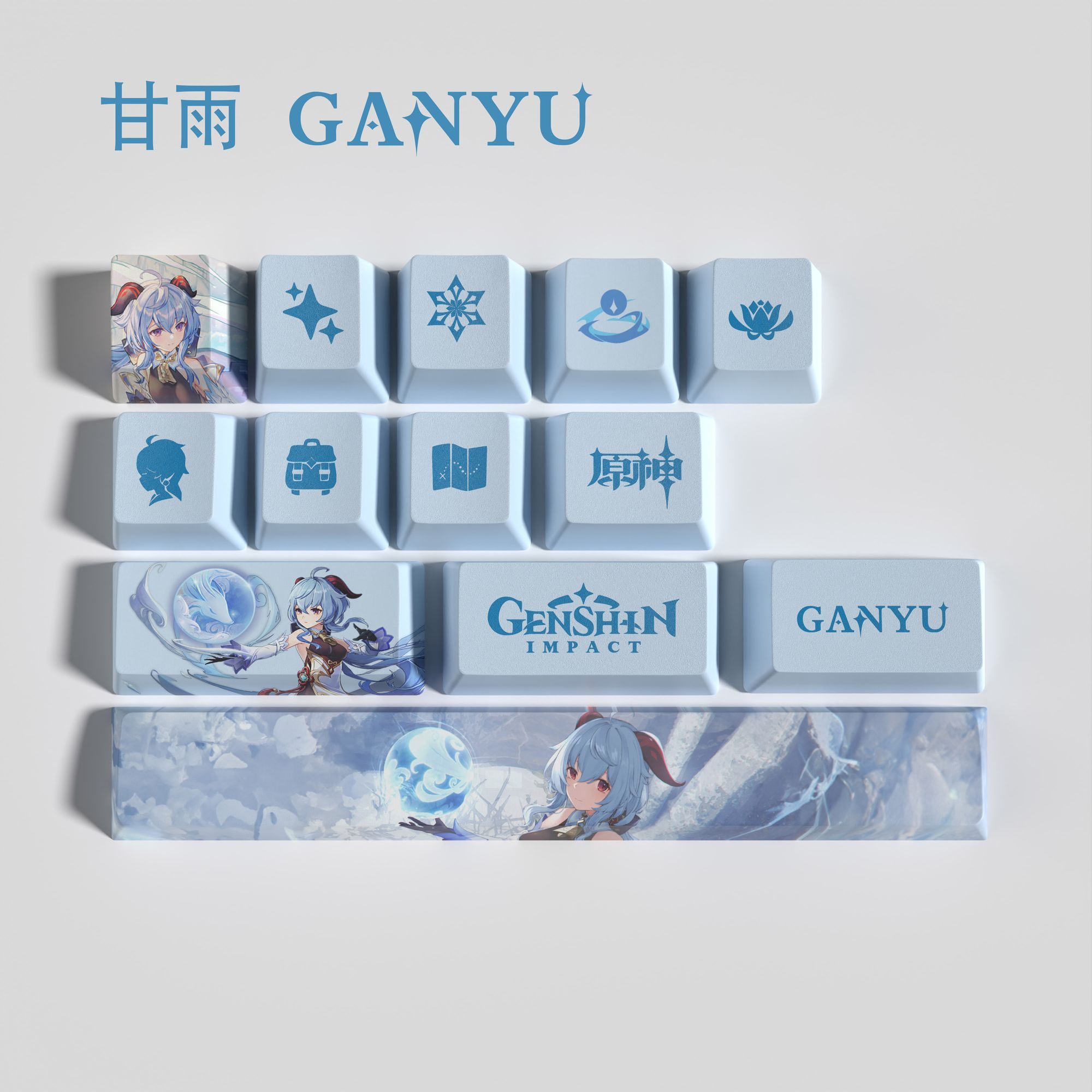 Genshin Impact Keycap New 13 K - Cosplay Prop Designer incelemesi ve fiyatı