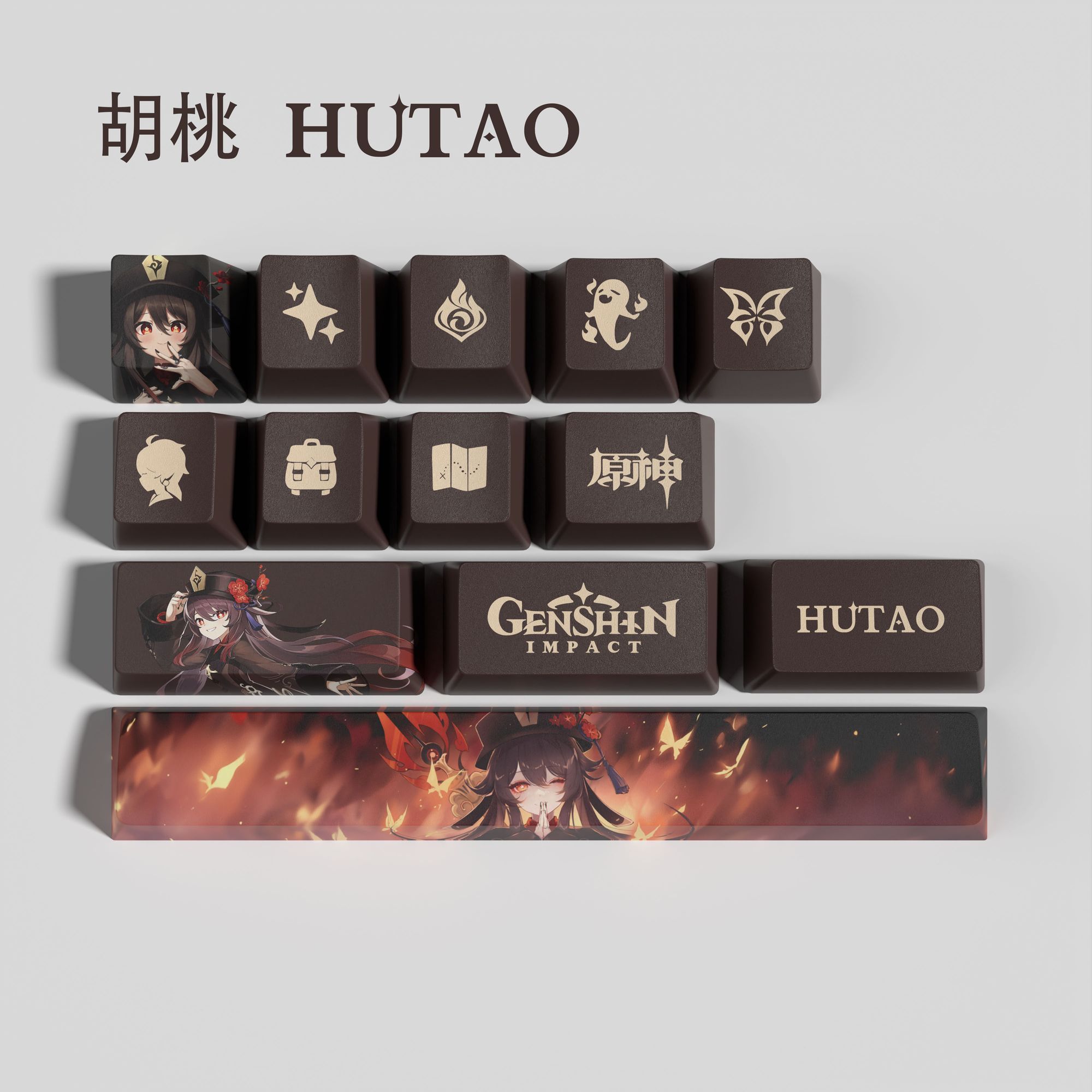 Genshin Impact Keycap New 13 K - Cosplay Prop Designer incelemesi ve fiyatı