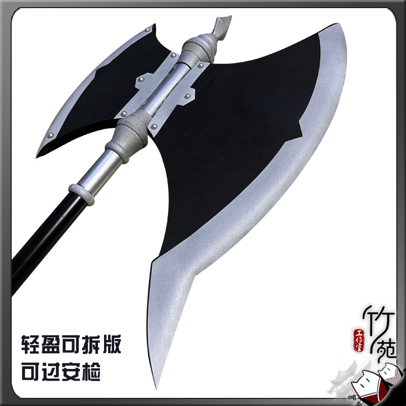 Stark Axe Props Frieren: Beyon - Cosplay Prop Axe incelemesi ve fiyatı