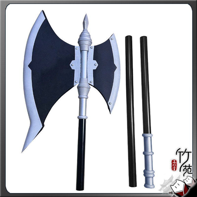 Stark Axe Props Frieren: Beyon - Cosplay Prop Axe incelemesi ve fiyatı
