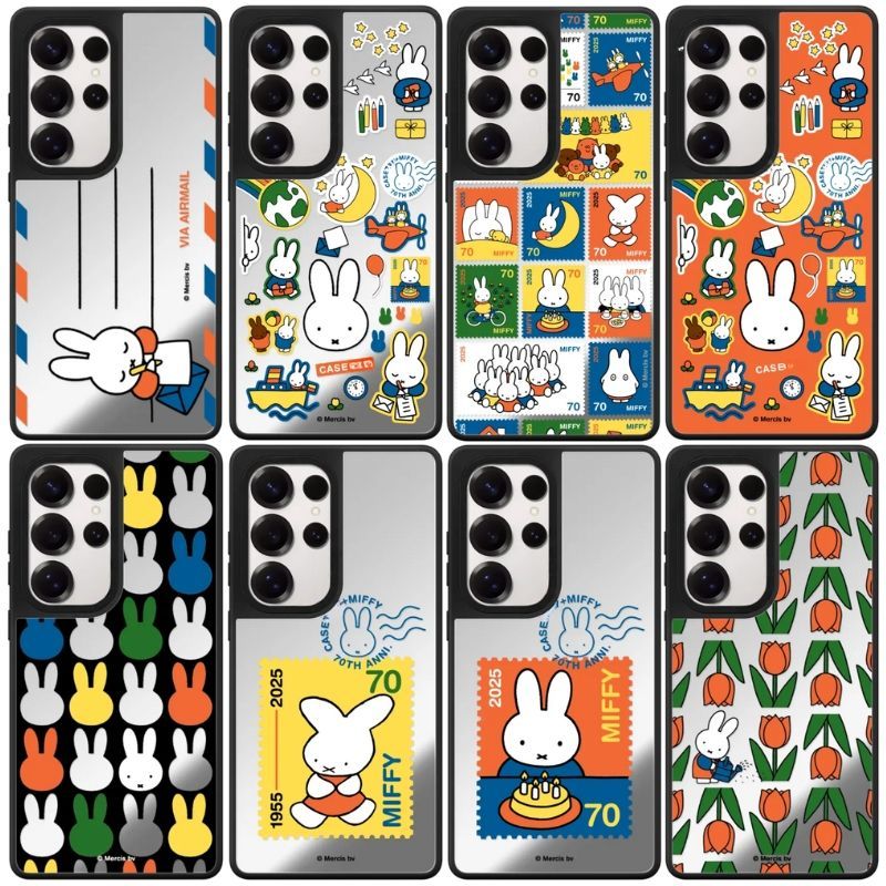 Kawaii Miffy Phone Case Cute C - Cosplay Prop Designer incelemesi ve fiyatı