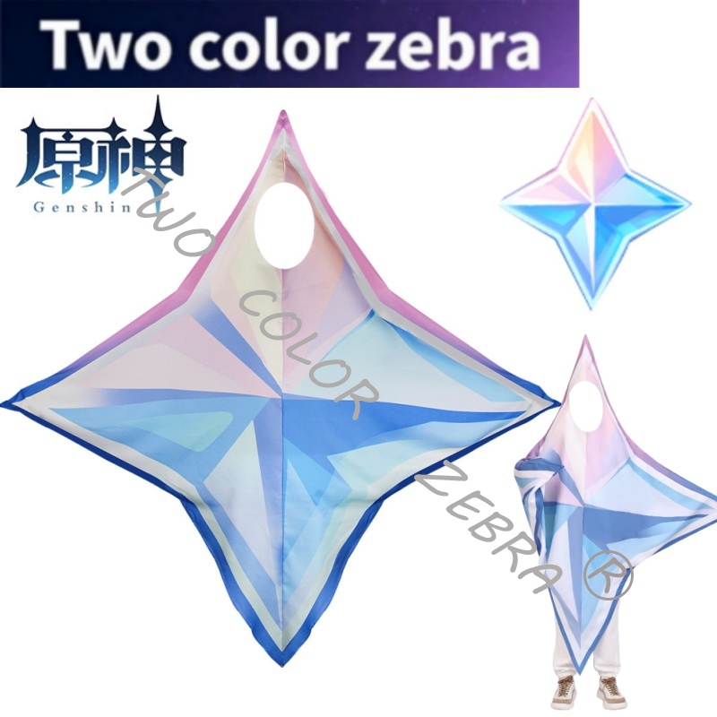 Game Genshin Impact Primogem C - Cosplay Prop Blueprints incelemesi ve fiyatı