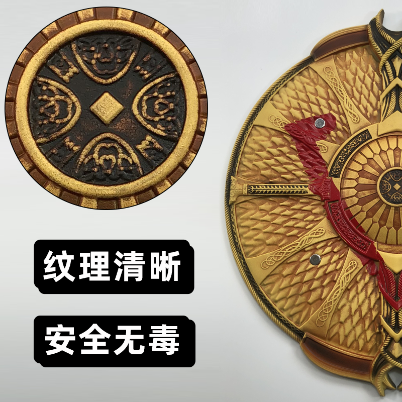 Cosplay 1:1 God of War 4 War B - Cosplay Prop Axe incelemesi ve fiyatı