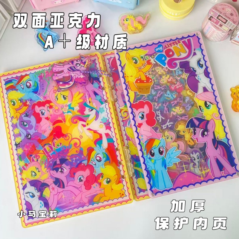 Cartoon Anime My Little Pony A - Cosplay Prop Book incelemesi ve fiyatı