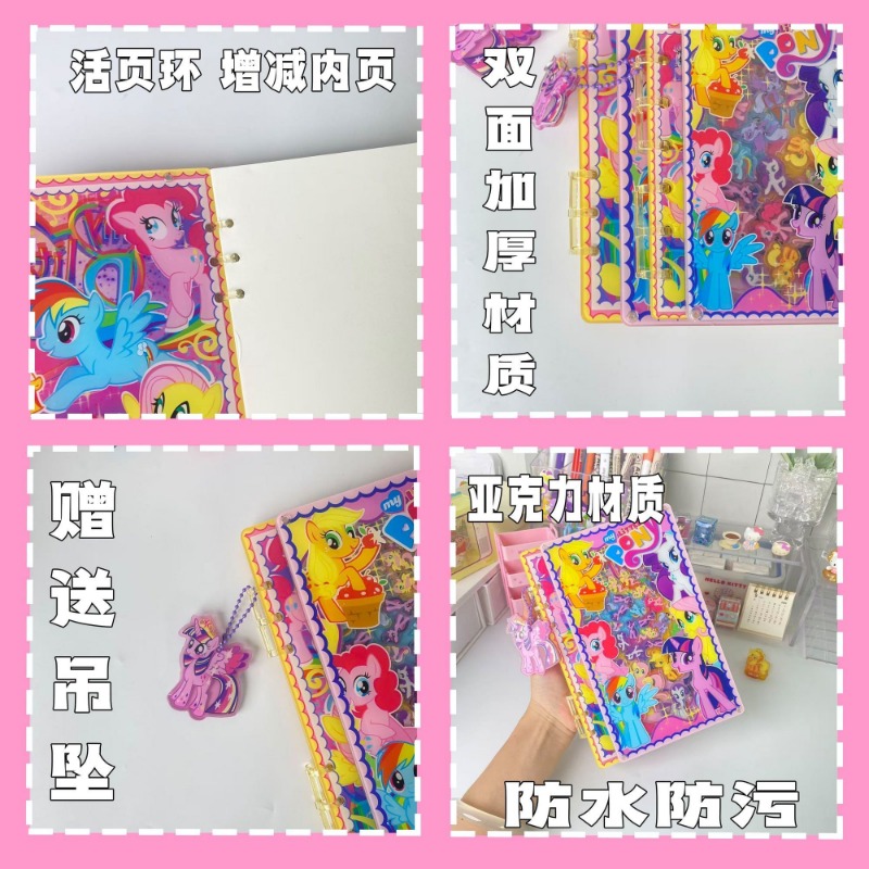 Cartoon Anime My Little Pony A - Cosplay Prop Book incelemesi ve fiyatı