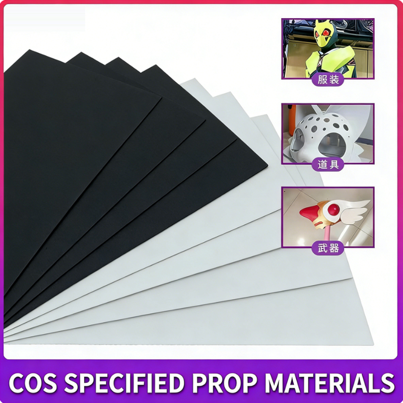 EVA foam sheet material model  - Cosplay Prop Foam Board incelemesi ve fiyatı