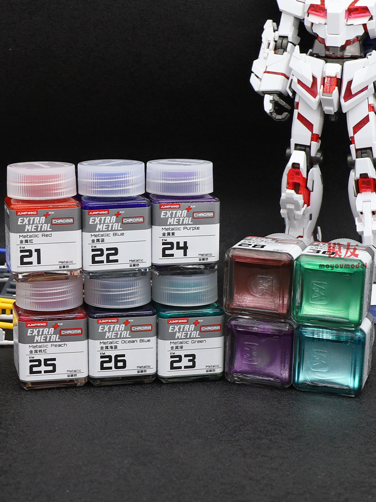 JUMPWIND Paint Metallic Color  - Metallic Spray Paint incelemesi ve fiyatı