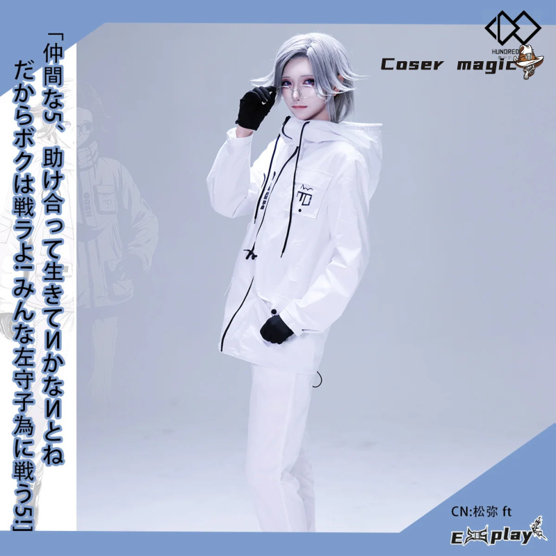 Game HUNDRED LINE Aotsuki Eito - Cosplay Prop Making incelemesi ve fiyatı