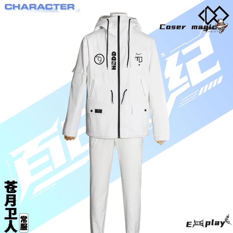 Game HUNDRED LINE Aotsuki Eito - Cosplay Prop Making incelemesi ve fiyatı