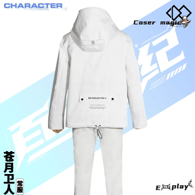 Game HUNDRED LINE Aotsuki Eito - Cosplay Prop Making incelemesi ve fiyatı