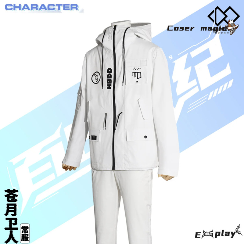 Game HUNDRED LINE Aotsuki Eito - Cosplay Prop Making incelemesi ve fiyatı