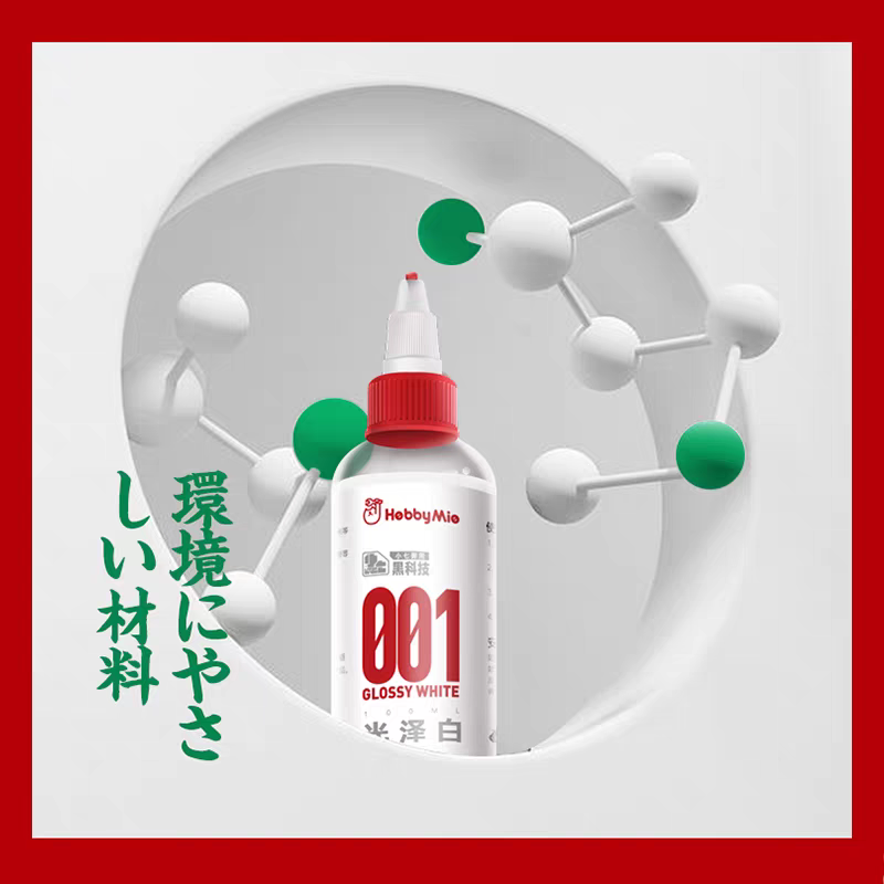 100ML Hobby Mio Acrylic Paints - Metallic Spray Paint incelemesi ve fiyatı