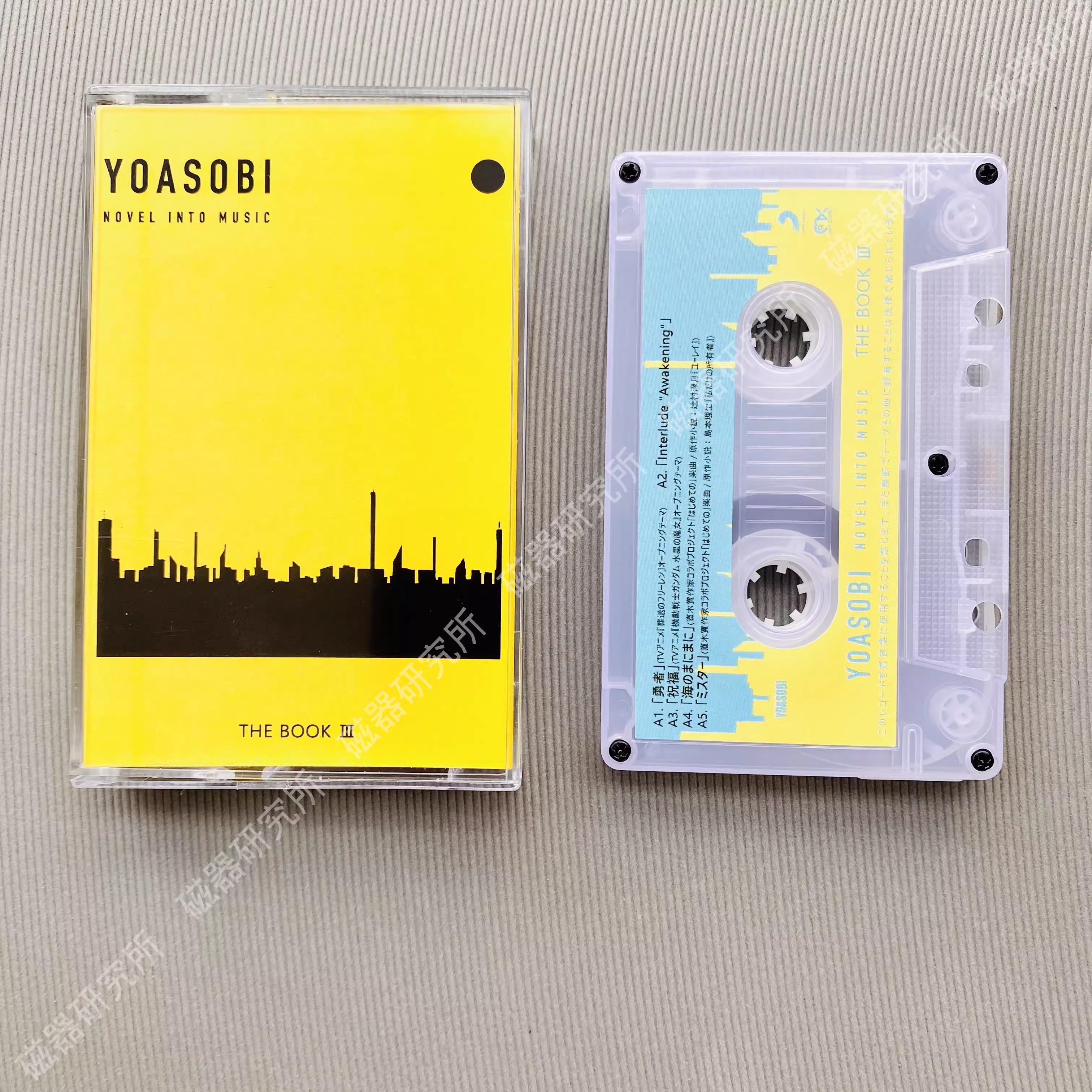 Classic YOASOBI Anime THE BOOK - Cosplay Prop Book incelemesi ve fiyatı