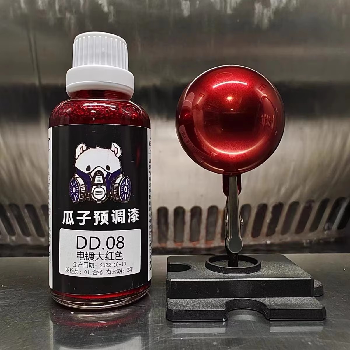 Electroplating Effect Lacquer  - Metallic Spray Paint incelemesi ve fiyatı