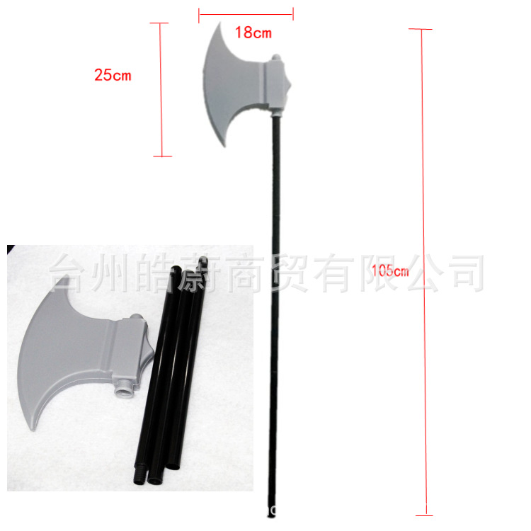 Funny Large Triangle Fork Sick - Cosplay Prop Axe incelemesi ve fiyatı