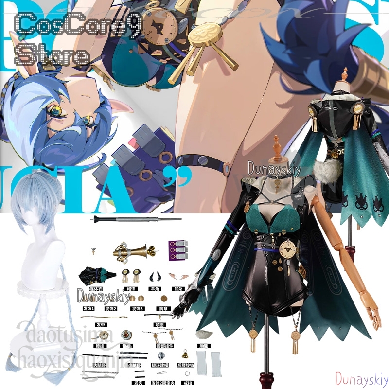 Lucia Elowen Cosplay Anime Gam - Cosplay Prop Book incelemesi ve fiyatı