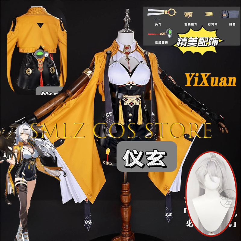 Yixuan Cosplay Game Zenless Zo - Cosplay Prop Making incelemesi ve fiyatı