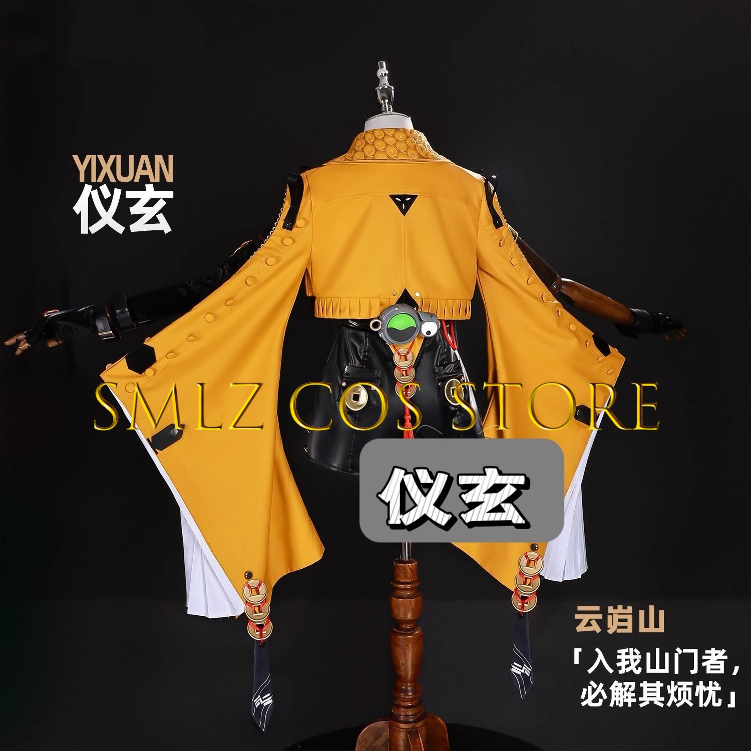 Yixuan Cosplay Game Zenless Zo - Cosplay Prop Making incelemesi ve fiyatı
