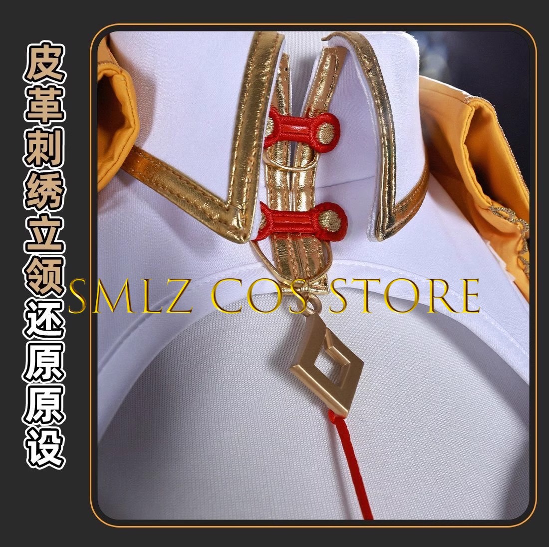Yixuan Cosplay Game Zenless Zo - Cosplay Prop Making incelemesi ve fiyatı